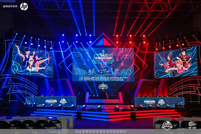 T1若夺十七强能否名流千古？全球冠军奖杯与电竞史册的终极对话