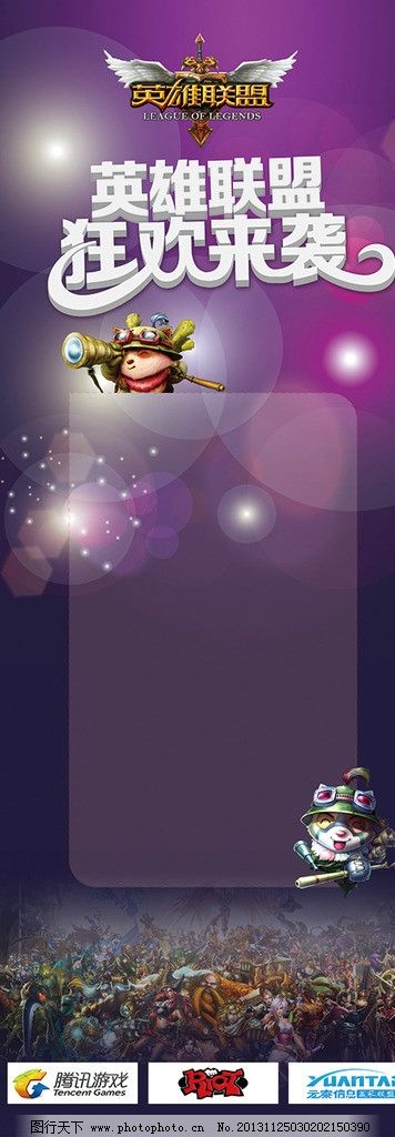 英雄联盟S15颜值担当？外媒评选本届最帅选手排行榜