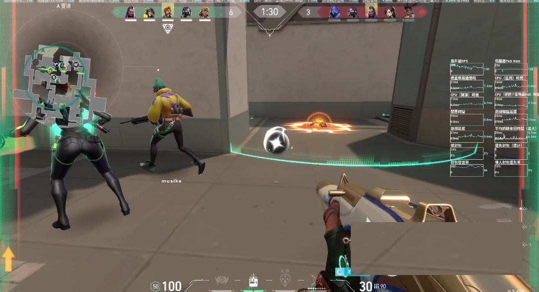 内部整顿：某《无畏契约》战队因管理问题进行大规模人员调整